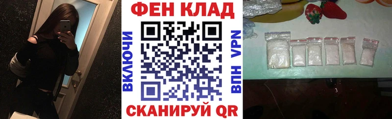 Купить где  Кузнецк  Амфетамин Premium 