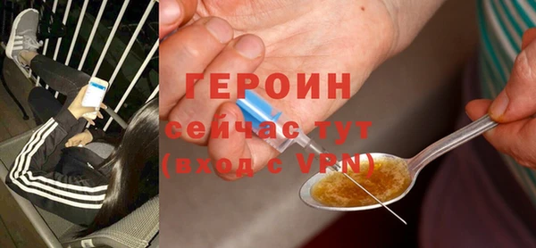 jwh Дмитров