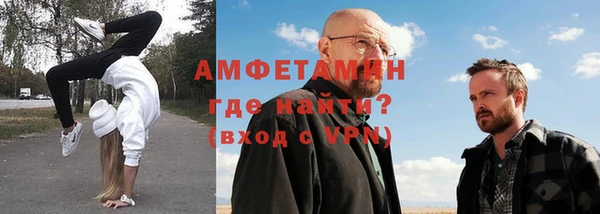 jwh Дмитров