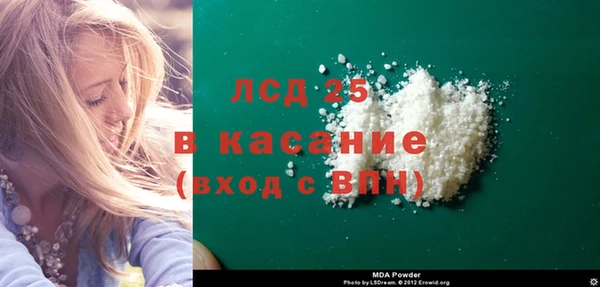 первитин Дмитровск