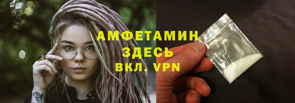 кристаллы Дмитриев