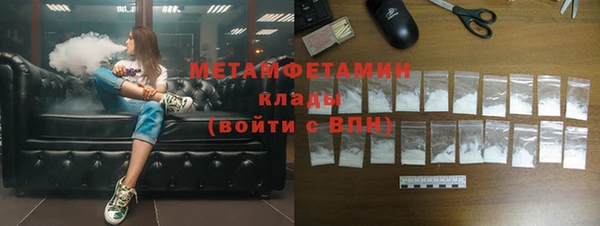 jwh Дмитров