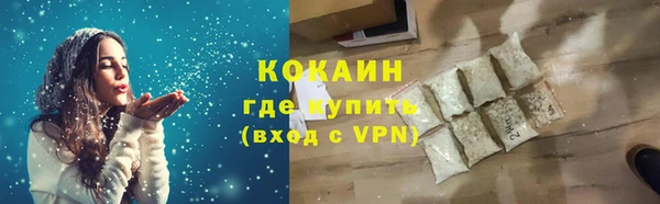 первитин Дмитровск
