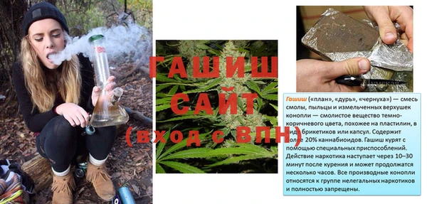 jwh Дмитров