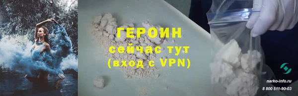 кристаллы Дмитриев