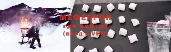 jwh Дмитров