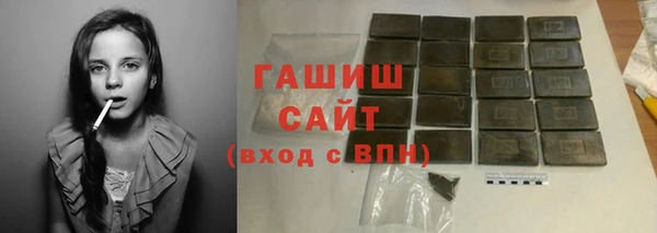 jwh Дмитров
