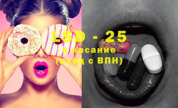 jwh Дмитров