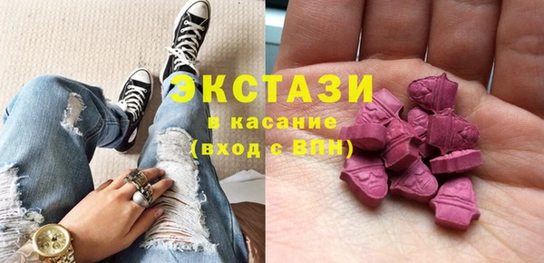 кристаллы Дмитриев