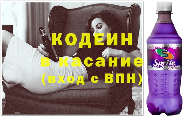 jwh Дмитров