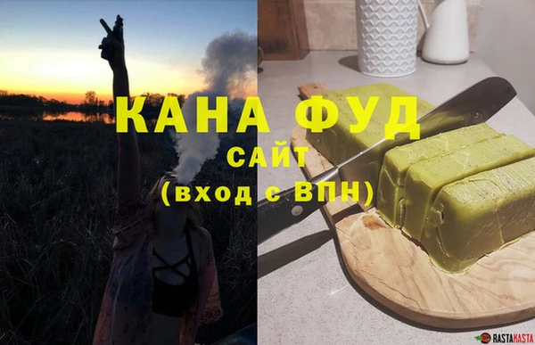 jwh Дмитров