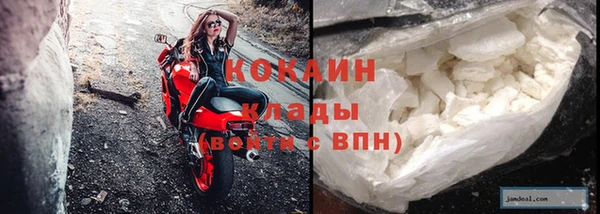 первитин Дмитровск