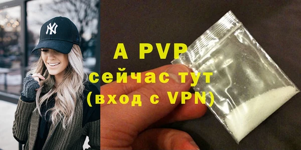 кристаллы Дмитриев