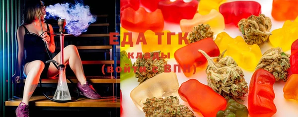 первитин Дмитровск