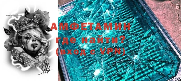 jwh Дмитров