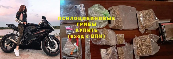 кристаллы Дмитриев