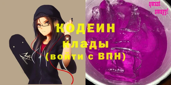 кристаллы Дмитриев