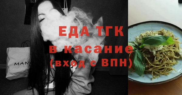 jwh Дмитров