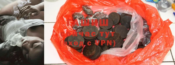 кристаллы Дмитриев