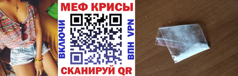 Купить  Кузнецк  МЕФ 4 MMC 