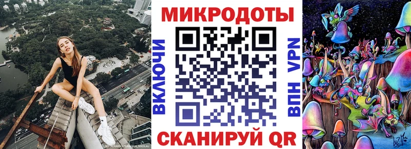 Галлюциногенные грибы MAGIC MUSHROOMS  Купить закладки  Кузнецк 